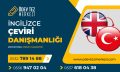 ingilizce-ceviri-danismanligi